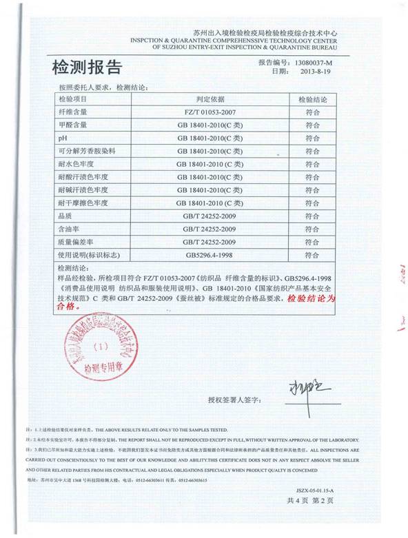 �|��������֮��������֮��