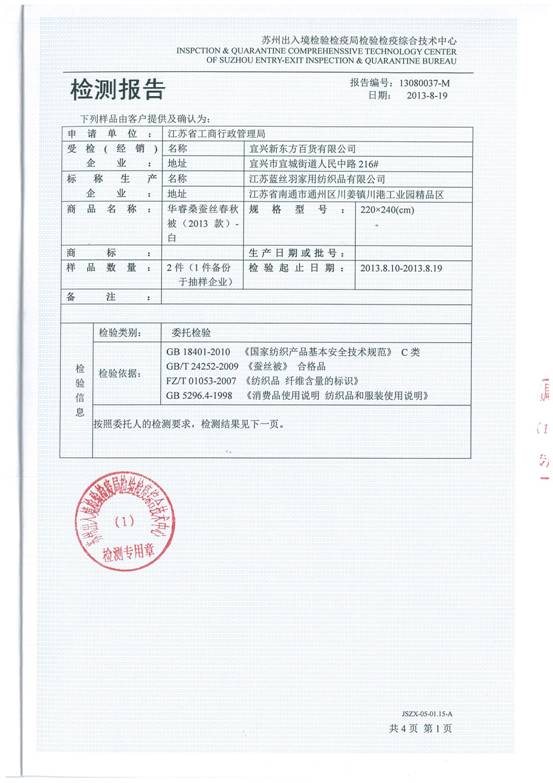 �|��������֮��������֮��