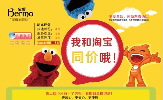 ���z�����Ҽ��ИI(y��)���Ͼ���ͬ�r(ji��)������