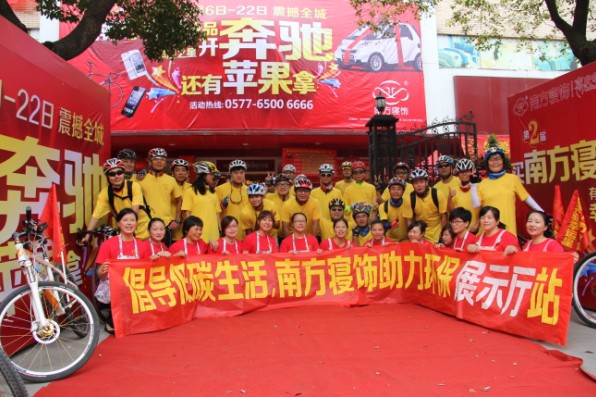 �Ϸ�������g��(ji��)�ٴ��������ݳ�