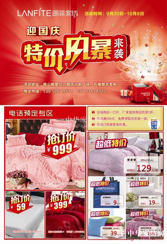 ʷƼҼɽ(gu)cN_(ki)Ļ