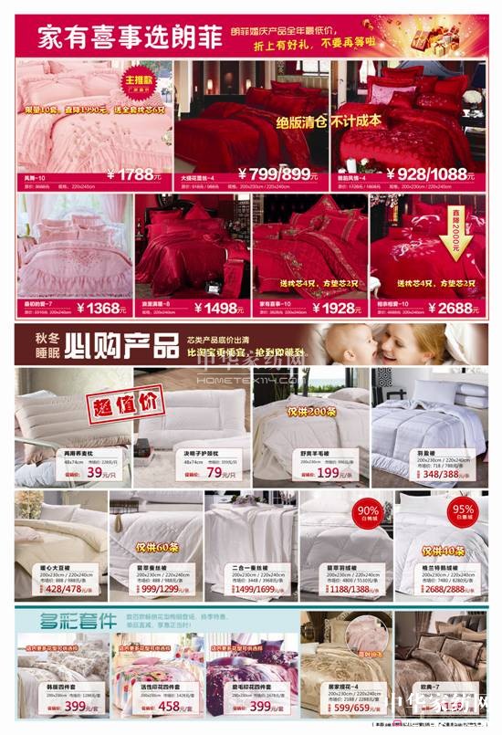 ʷƼҼɽ(gu)cN_(ki)Ļ