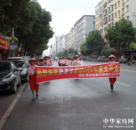 ��ϲ�B�Ҽ������ϸߵ�¡���_�I