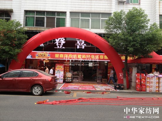 ��ϲ�B�Ҽ����S�µ��_�I