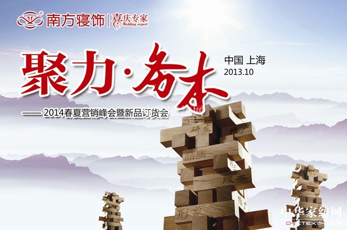 �Ϸ�����_���Ҽ��ИI(y��)���u���