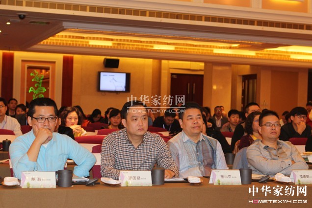 艾萊依家紡:新啟程,心方向