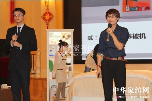 艾萊依家紡:新啟程,心方向