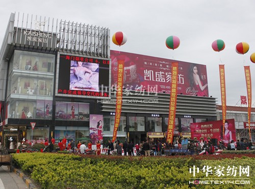 �Pʢ�Ҽ������^���T����Wʽ�F��ʢ��