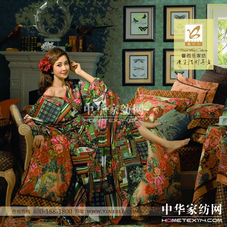 馨而樂:源于英倫的“漫生活”