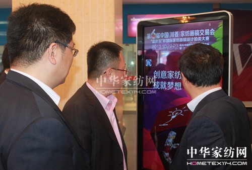 楊兆華關(guān)于本屆畫稿交易會(huì)的亮點(diǎn)分析