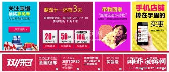 ���z��Ѫƴ���pʮһ���F����@��I����