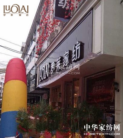 �_�R�Ҽ��_���L(f��ng)��ϯ������؅^(q��)