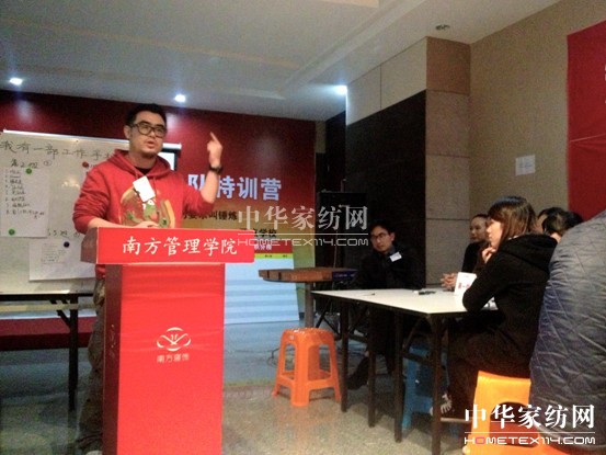 ���������й����֙C���^�X�L��ϯ���Ϸ�����WԺ