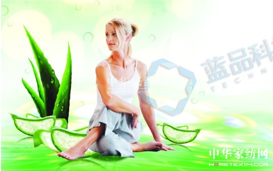 �{Ʒ:�J�C�ع��ܴ�Ʒ��˯�߭h�����c�I�B