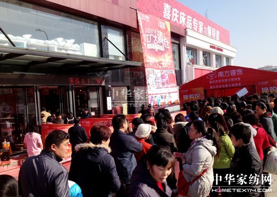 ȫ�Ǔ������ˡ��Ϸ�����_���qĩ�ИI(y��)���u