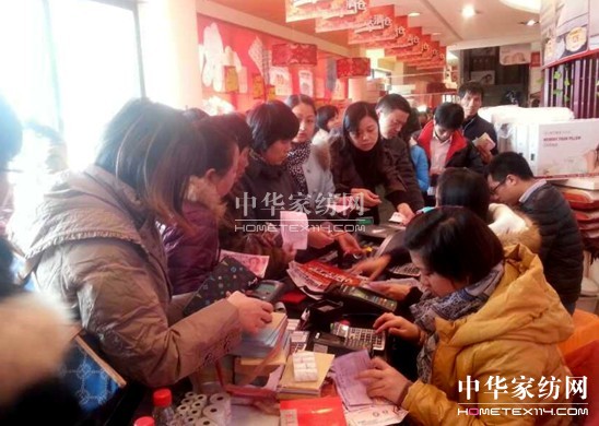 ȫ�Ǔ������ˡ��Ϸ�����_���qĩ�ИI(y��)���u