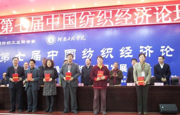 �|�A��W��헳ɹ��@�м�(li��n)�����о��ɹ���