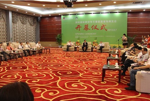 ڼҼչWҫҾӉ ʢrIδ