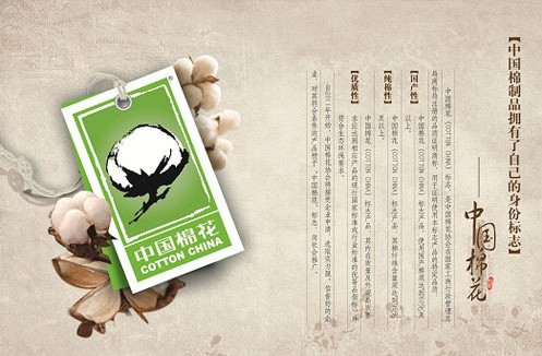 ���Ї��޻�����־�״��M��ӹ��I��