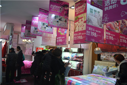 圣富萊2014春夏新品發(fā)布會(huì)圓滿召開