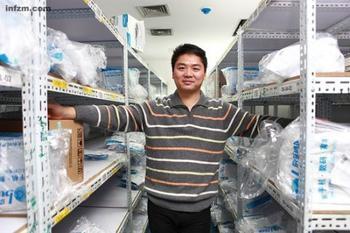 ���|�̳��ٶ����t����Ӌ�� �����˞��M