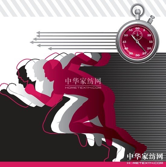 寶縵:第三屆趣味運動會明日點燃激情