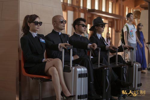 �ġ�˽��ӆ�ơ���C2Bģʽ������