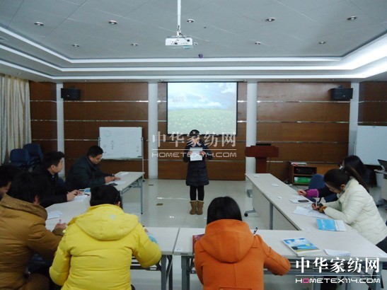 寶縵家紡讀書(shū)學(xué)習(xí)、分享、提升迎新年