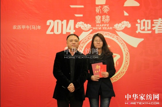 �A��ʢ�b�cȼ�Ϸ����2014�����ʢ��