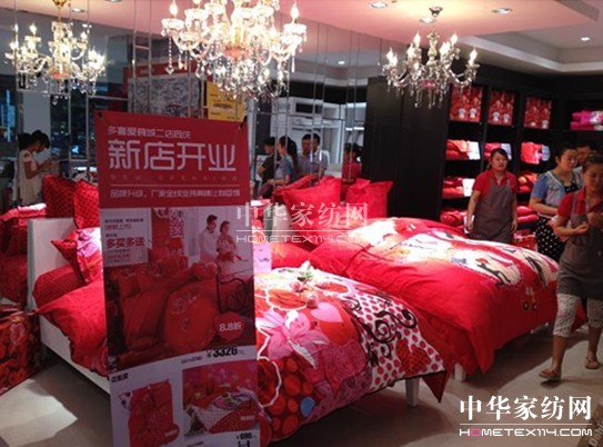 ��ϲ�ۼҼ�:2014�Ҽ��Ј��\��څ������