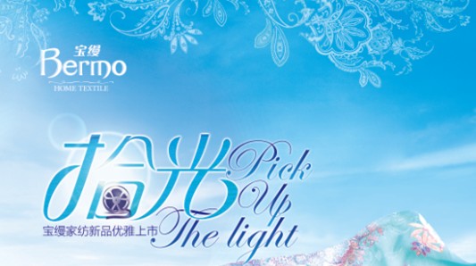 ���z�Ҽ�2014���݁��u  ���ĳ�����Ʒ��������