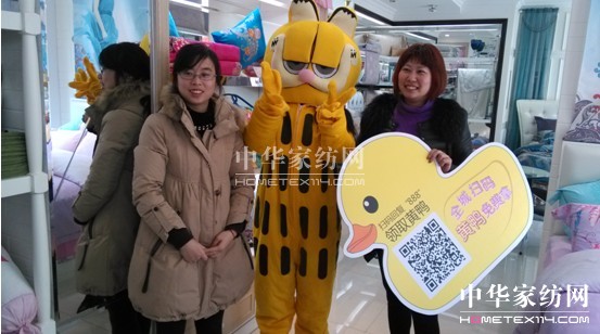 ���z�Ҽ�΢�ŠI�N��������