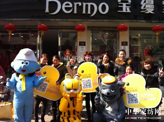 ���z�Ҽ�΢�ŠI�N��������