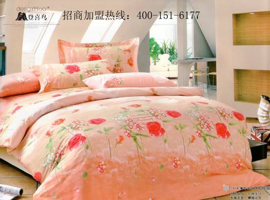 ��ϲ�B�c�F��Ů�Ե�����