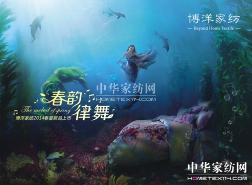 2014����Ҽ��Ҹ����_���ߴ�����Ʒ����