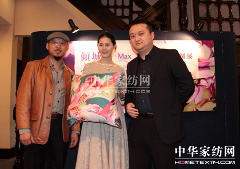 ����Ҽ��cMAX MA�ڜ����s������