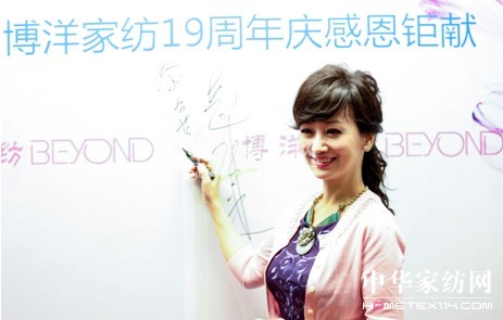 �w��֥�y�ֲ���Ҽ�ȫ��(gu��)��Ѳ��վʯ���f