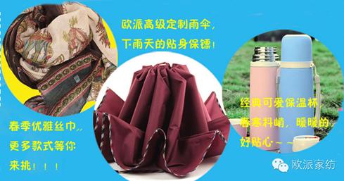 �W�ɼҼ��཭��Q����ُ(g��u)�񳱻𱬁�(l��i)�u��