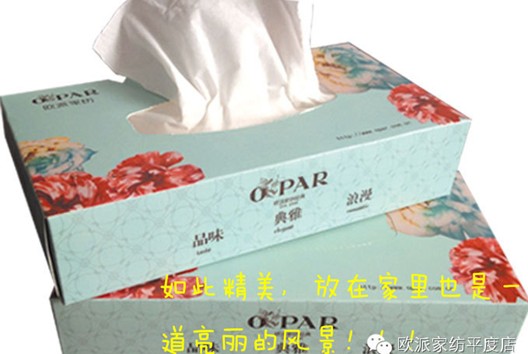 �W�ɼҼ�ƽ����Ş��ʢ���_(k��i)�I(y��),�A�ǾޫI(xi��n)��