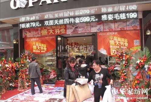 �W�ɼҼ�ƽ����Ş��ʢ���_(k��i)�I(y��),�A�ǾޫI(xi��n)��