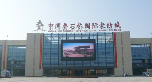 ʡ�����Q��˾�Ͽ����ۯBʯ��Ҽ���