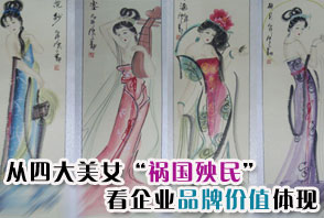 �Ї�(gu��)�Ŵ��Ĵ���Ů������(gu��)���񡱱����