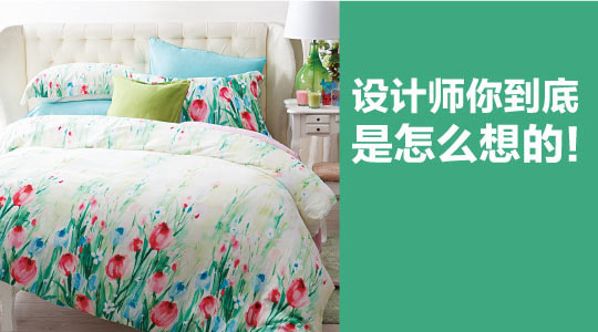 Ʒζ��ɫ�Ҽ����O(sh��)Ӌ(j��)���㵽������ô�����