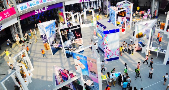 43家臺灣紡企攜新功能面料亮相海博會