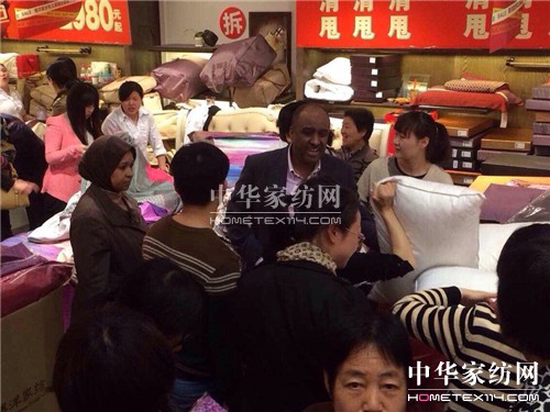 ����9��500�f(w��n)���x����}(c��ng)���u(m��i)��(chu��ng)�o(j��)�