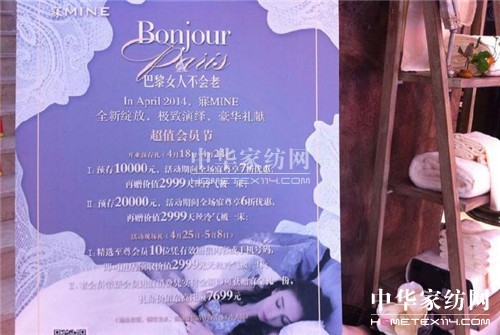 ��(m��ng)����2014���Ϫ��(m��ng)���Ҿ������^�_�I(y��)��(j��ng)��˲�g