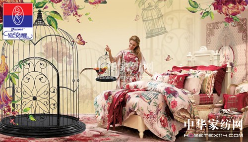 富安娜家紡:今年一季度盈利繼續穩增長