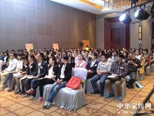 凱盛家紡卓越團隊培訓會盛大召開