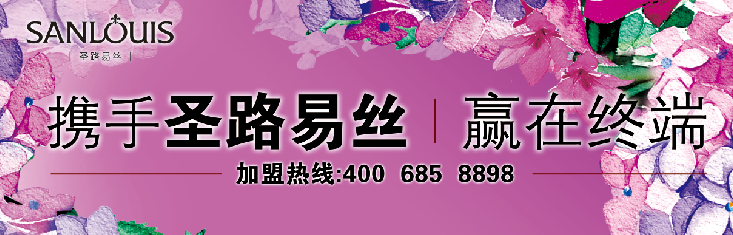 ʥ·׽zҼ2014ﶬƷl_