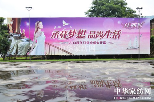 ����˹2014�ﶬӆ؛���A�M�Y��